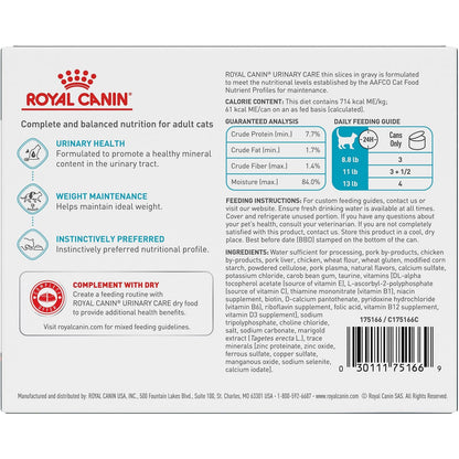 Royal Canin Feline Urinary Care Adult Wet Cat Food